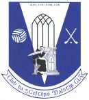 Four Masters GAA Club Logo